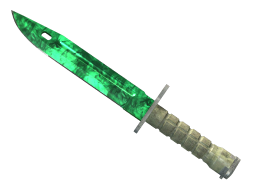 ★ Bayonet | Gamma Doppler (Minimal Wear)