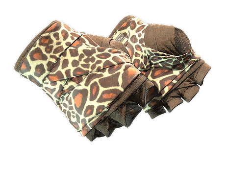★ Hand Wraps | Giraffe (Field-Tested)