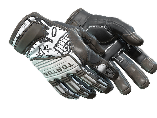 ★ Specialist Gloves | Blackbook (Field-Tested)
