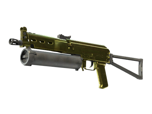 Souvenir PP-Bizon | Brass (Well-Worn)