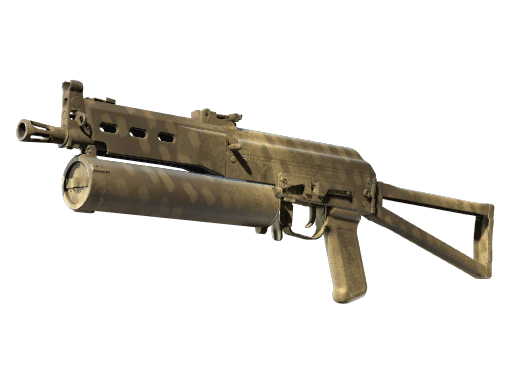 Souvenir PP-Bizon | Sand Dashed (Battle-Scarred)