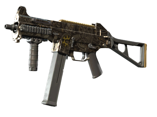Souvenir UMP-45 | Mechanism (Well-Worn)