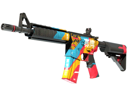StatTrak™ M4A4 | Cyber Security (Battle-Scarred)